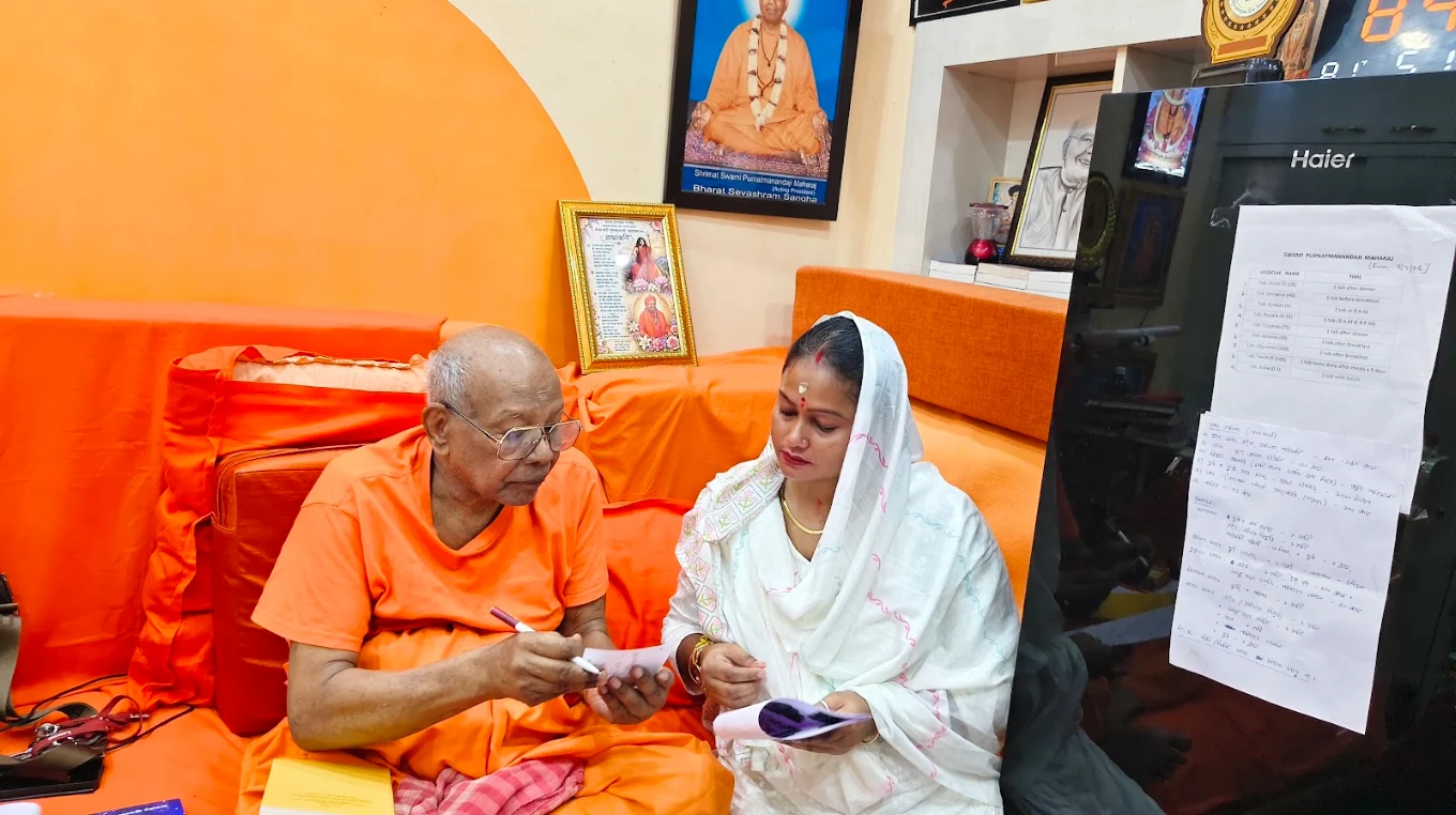 babaji